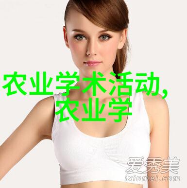农村种植什么最好-选择适宜农村最佳作物指南
