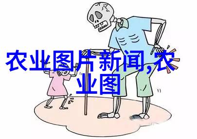 对对于疫苗接种政策该法中的指导原则是什么