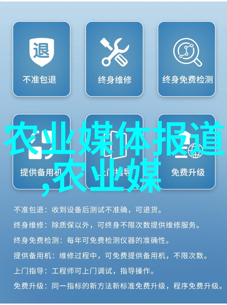 主题我家种植的苹果树终于结果了