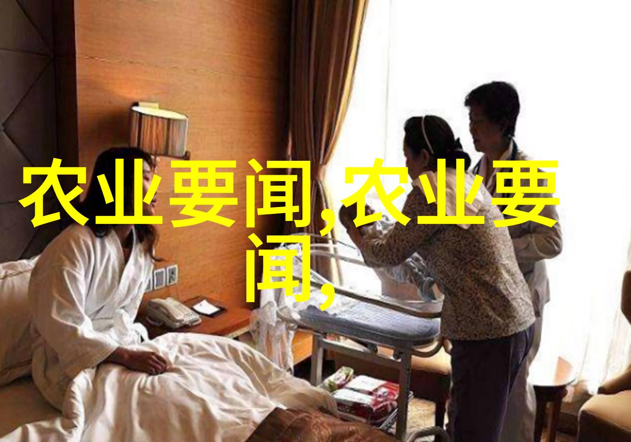 茶树叶片的形态学特征及其生理功能探究