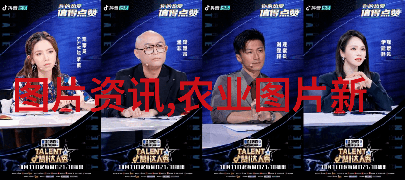 野花日本韩国免费观看7 - 远方的野花探索日本与韩国无修仙境的美丽