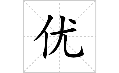 主题我来告诉你些什么关于v茶叶方面的知识