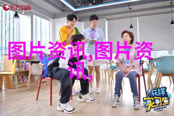 习在宁夏考察时强调 建设黄河流域生态保护和高质量发展先行区 在中谱写好宁夏篇章
