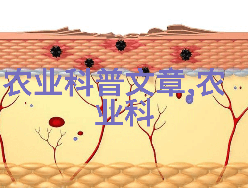 释迦果种植条件与区域的奇迹般柑橘保树术