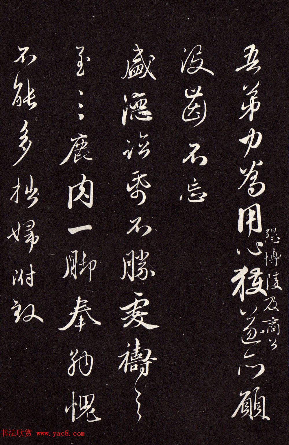 神话征途探秘封神问道行的奥秘