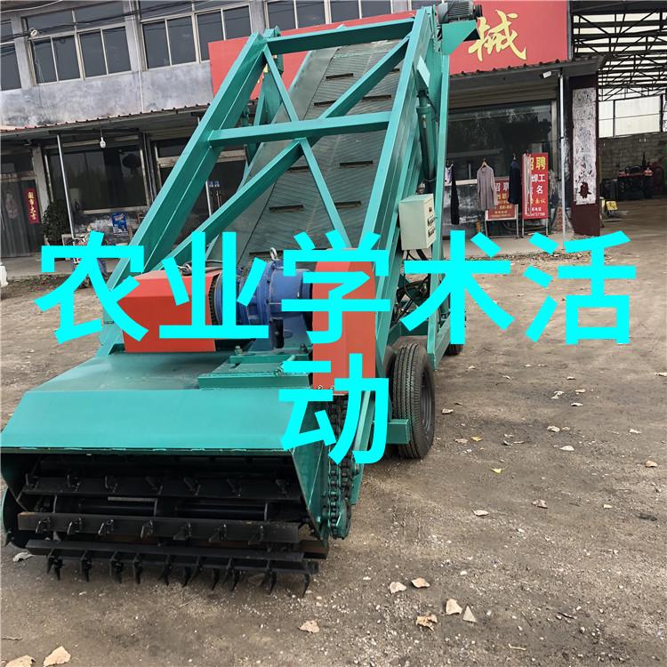 中国农业新闻网_农业图片新闻_新闻农业图片大全