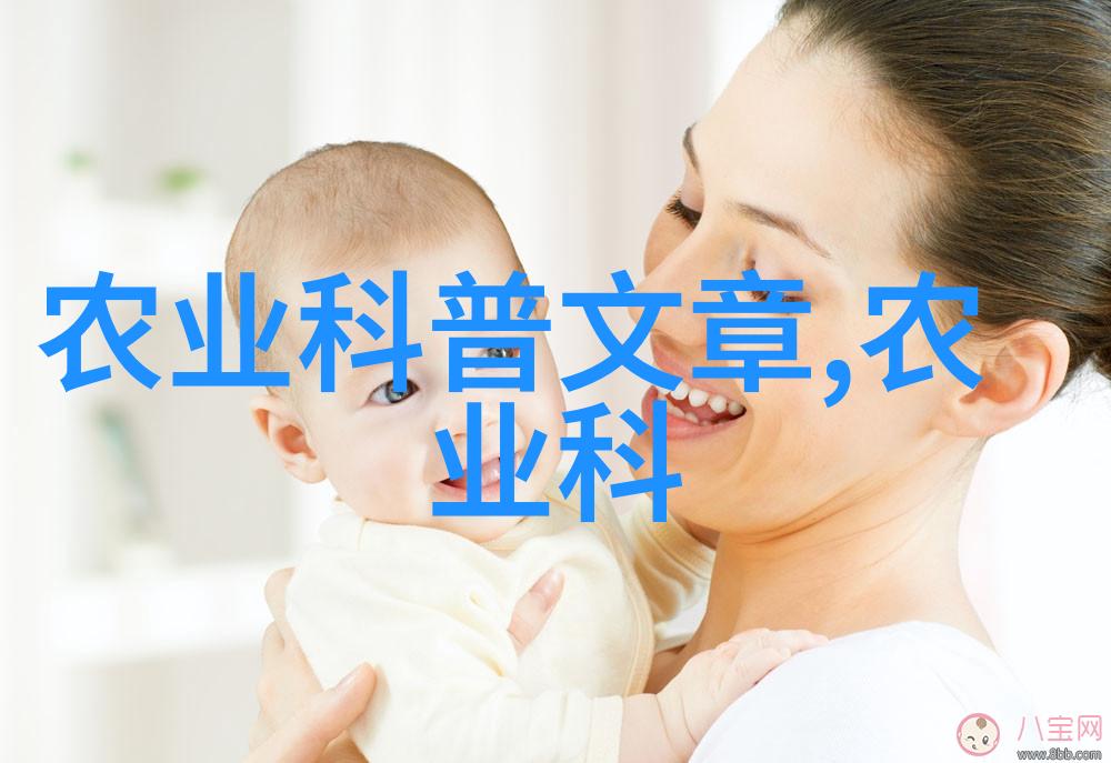 楼房种植蔬菜怎么种-绿意盎然的城市角落室内外楼房蔬菜种植技巧