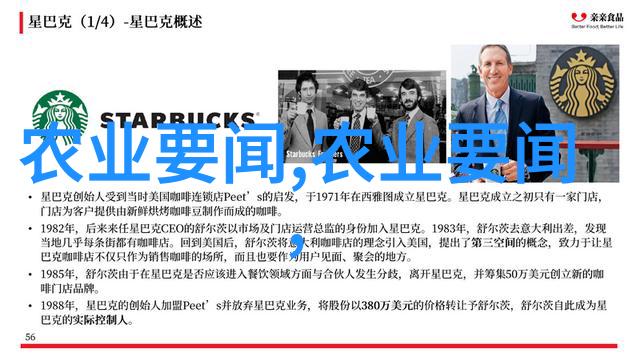 创意牧场简易羊棚图片大全探秘