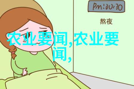 健康养生第一位喝哪种类型的绿茶更有益身体健康