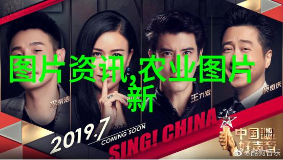 赚钱养殖 - 智慧财富揭秘最赚钱的现代养殖业