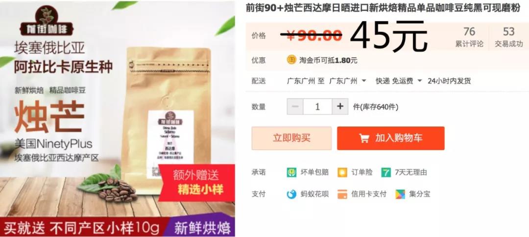 可以通过改良现有的栽培技术来增强我们的水田生态系统以促进更多类型的生物多样性和可持续性的发展吗