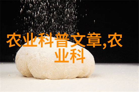牛养殖技术视频-提高饲料利用率的高效牛养殖技巧