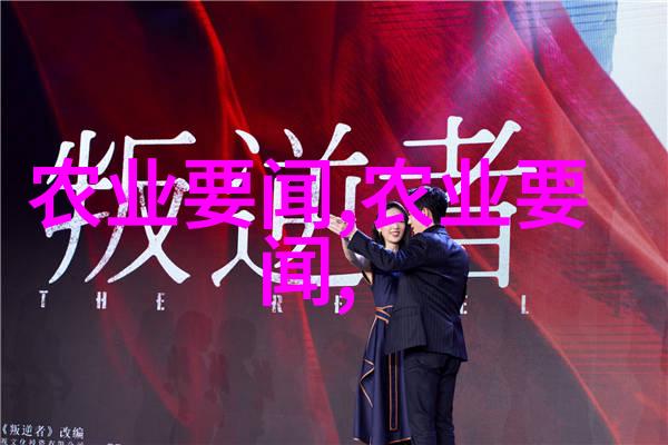 茶的秘密揭秘其药用功效与深远作用