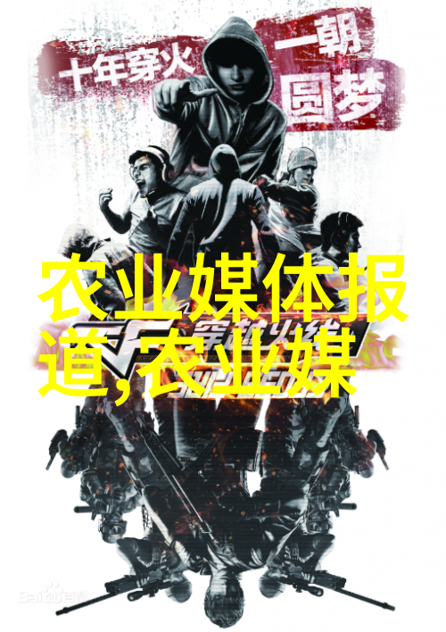 中国茶的基本知识哪些名优绿茶让你爱不释手