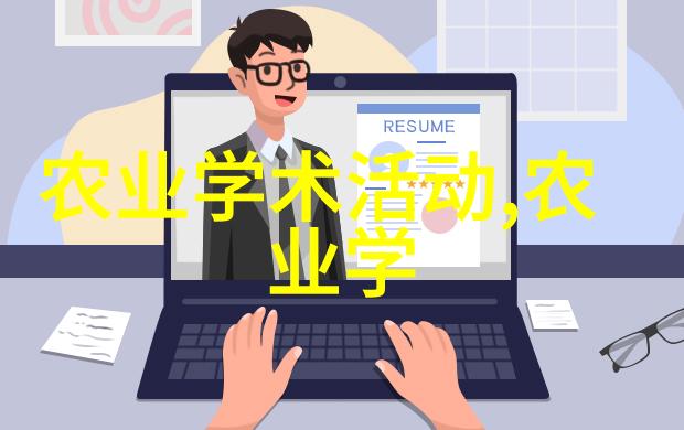 西方艺术的宏大之旅从文艺复兴到现代实验