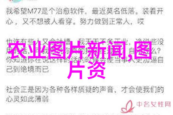 2023年养殖好项目我来告诉你一个赚钱又省心的秘密