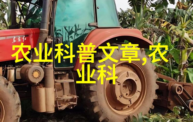 养殖咨询-精准养殖指南从基因改良到饲料配方的全方位解析