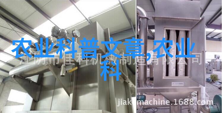 明日全国最新生猪价格表详尽农牧业市场动态