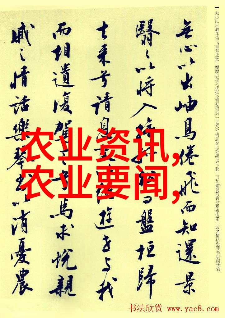 绿色生活-精致园艺好看好养的盆栽花卉艺术