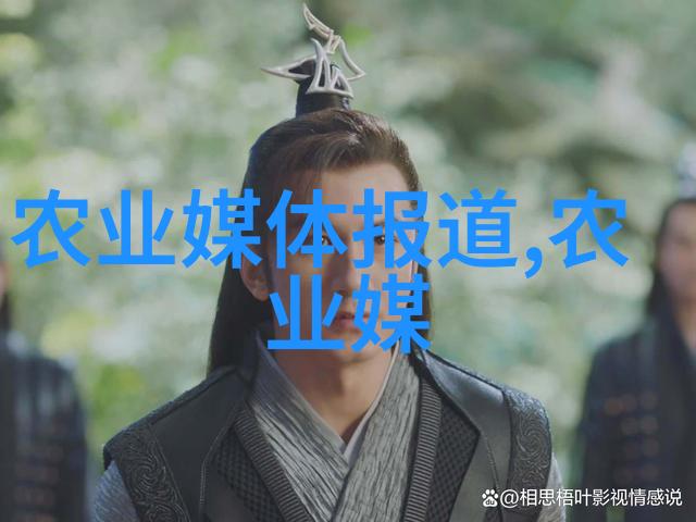 花海之梦种植技巧与心灵盈满