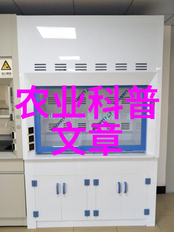 农业科普知识宣传材料_农业科普活动_科普农业活动有哪些