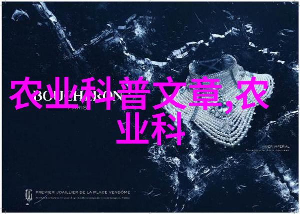 安徽省肥西县食用菌产业发展专家前往扈胡镇指导平菇种植工作强调教育法律法规的重点归纳