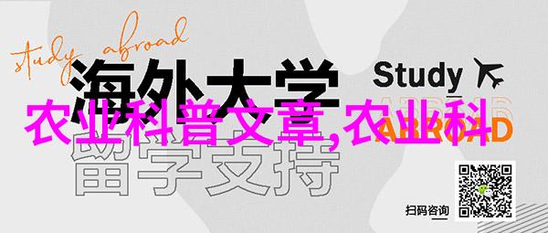 阳台上的果实奇迹不用授粉的超能力水果