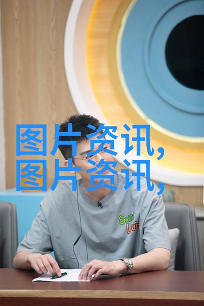 医药前沿未来可期的草本宝藏