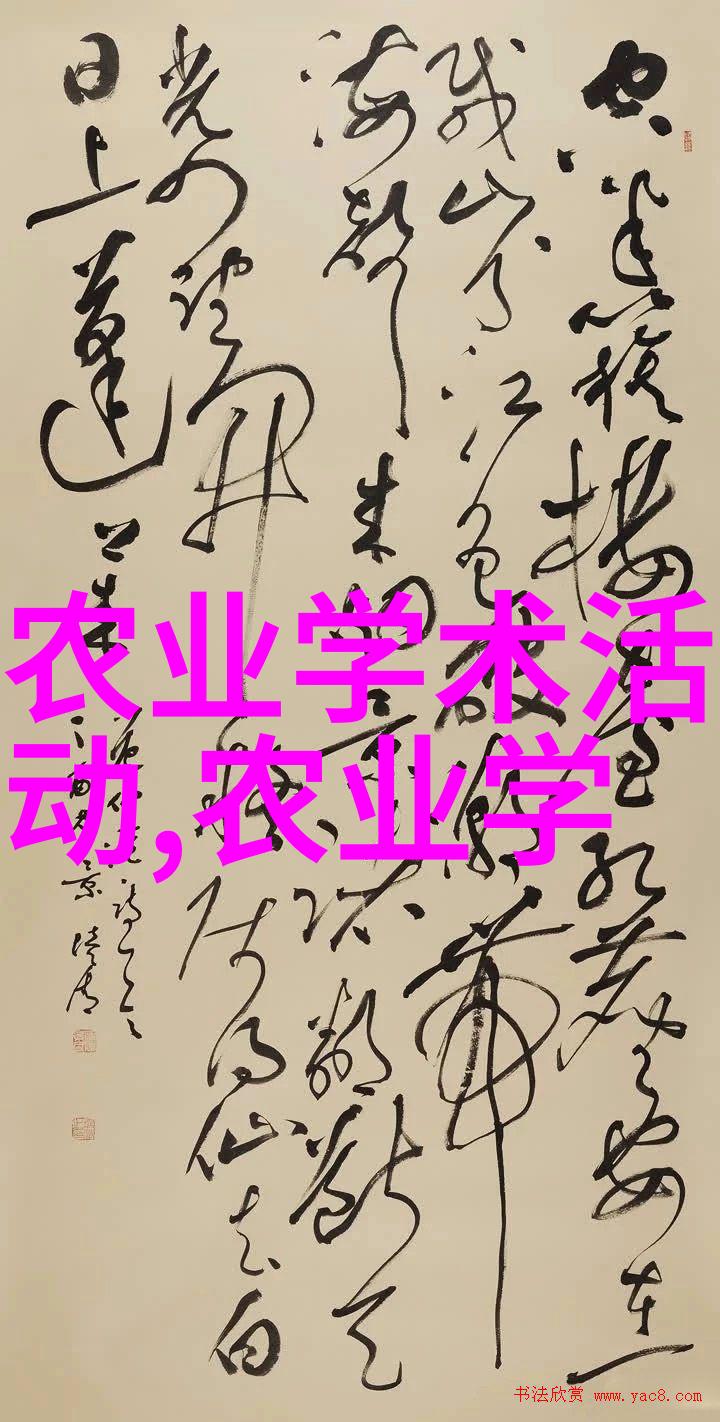 什么因素导致了五指猪的特殊形态