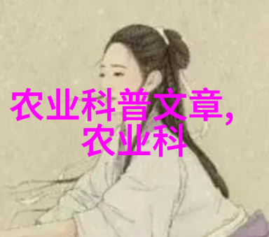 当前市场上最受欢迎的五款高性能中级农业机械设备