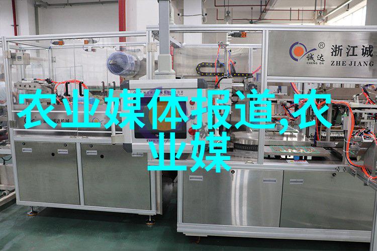 主题-紫叶稠李的市场价格10公分珍品的花市价值探究