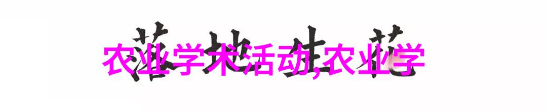 100斤黄骨鱼一天饲料摄入量养殖管理