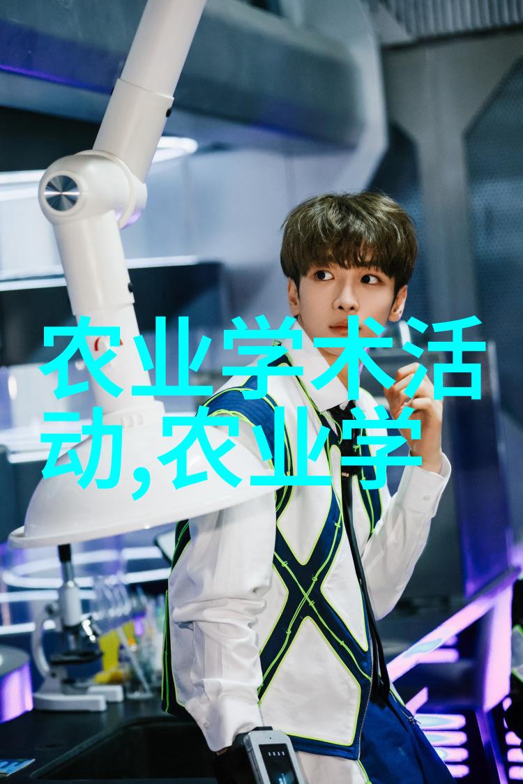 种田小技巧从土到菜的趣味农业指南