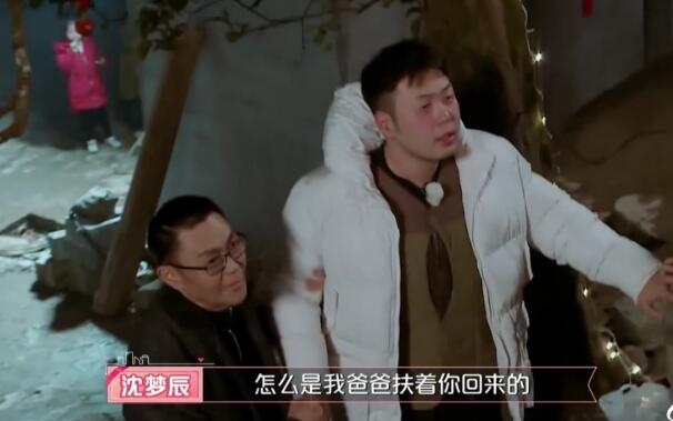 随着科技发展对于现代警务作风有哪些新的期待和要求