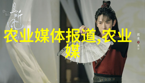 彩椒的多样性各种颜色的甜椒