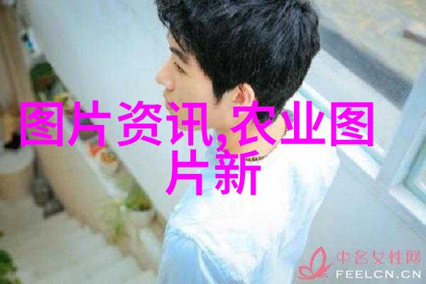 农业科普小知识_有趣的农业科普小知识_农业科普文章