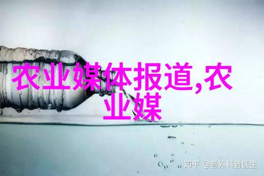 免费提供药材种苗基地我这儿有个好消息要告诉大家