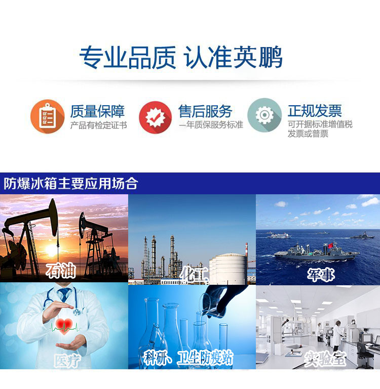 嫦娥乳液狂飙月球水光保湿旅行