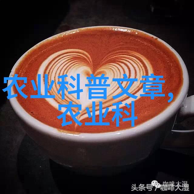 绿色大棚里的花香艺术探索现代鲜花种植技术的秘密