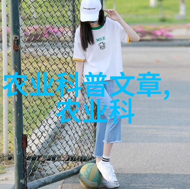 丰收与补贴药材种植的双重奏鸣