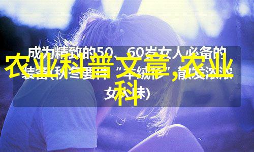 我来教你100种中草药名字图一张图看懂百草友