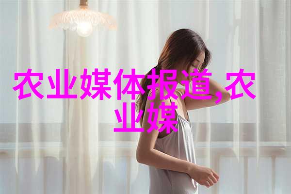 亳州中药材种植合作与加盟你我他亳州这块好地让我们一起种出健康的财富