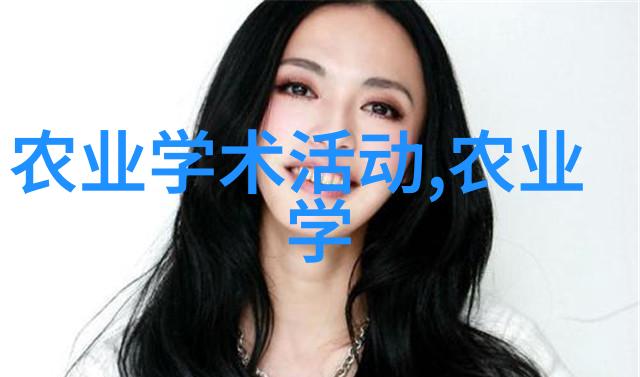 绿色蔬菜的温室盛宴大棚里的生机勃勃