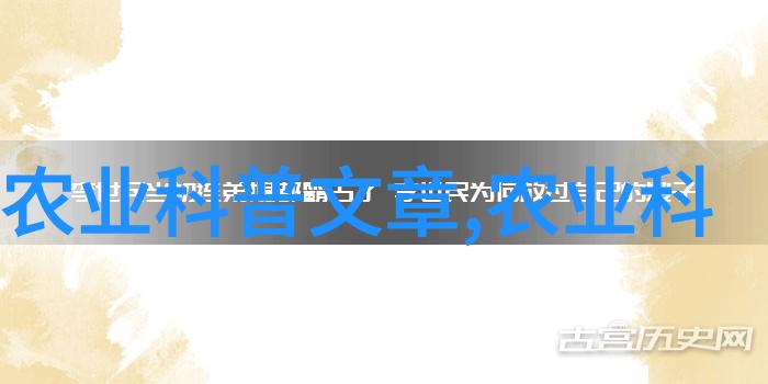 美观盆栽花卉图片大全识别各种花名指南