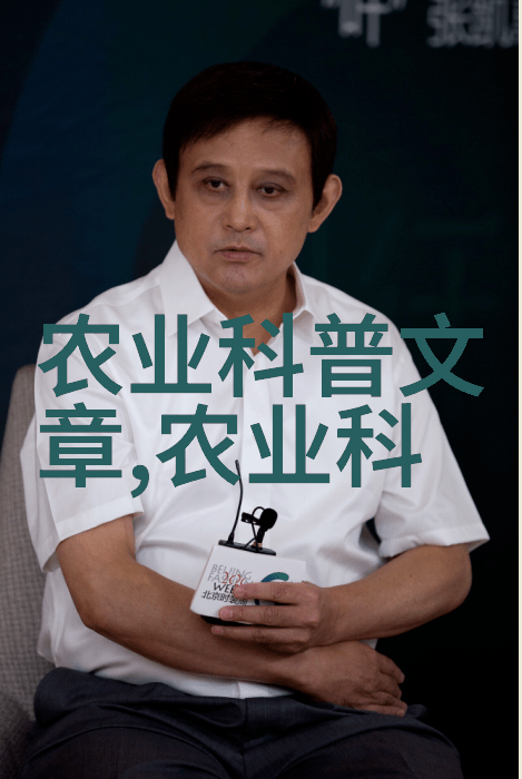绿色梦想空间种植网站大全带来的设计灵感有哪些