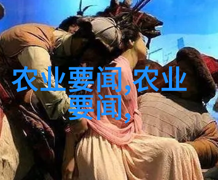 农业技术-高产优质玉米种植技巧与经验分享