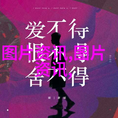 室内养殖新宠绿色生态的未来产业链