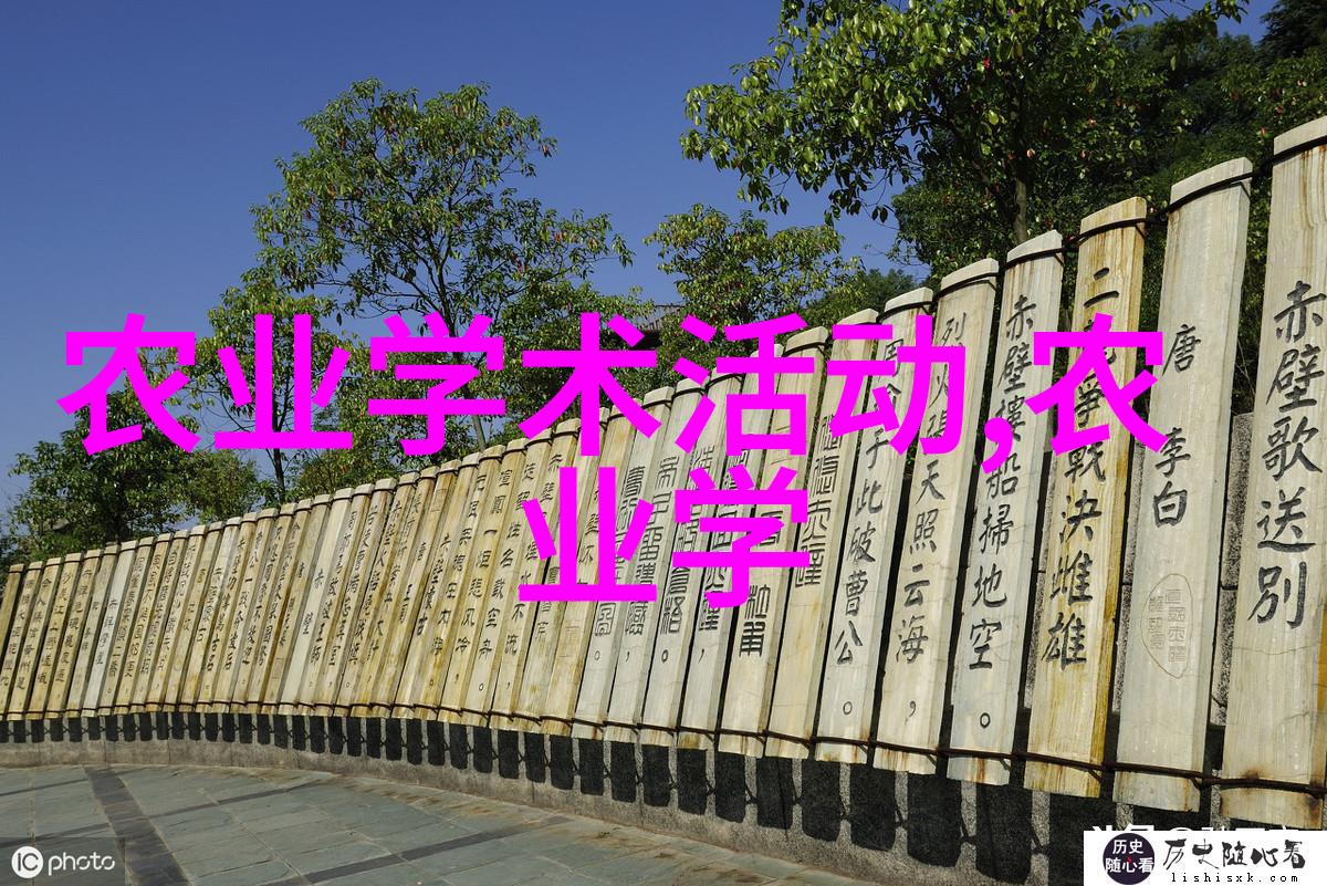 主题-四季花果绽放探秘一年四季都开花结果的奇特果树