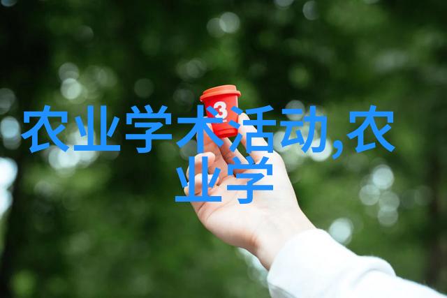 植物油包括哪些类型 阴生植物包括什么植物