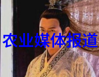农业学术活动_学术农业活动包括哪些_农学活动有什么